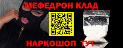 героин Вязники