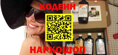 меф VHQ Вязьма