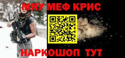 героин Вязники