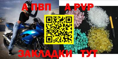 героин Вязники