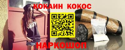 героин Вязники