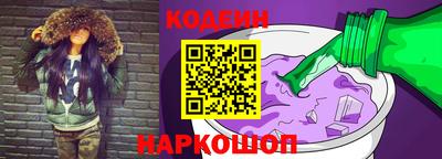 меф VHQ Вязьма