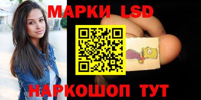 героин Вязники