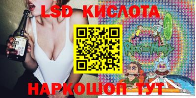 героин Вязники