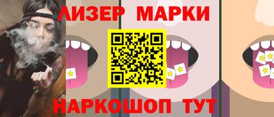 героин Вязники