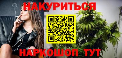 героин Вязники