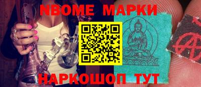 меф VHQ Вязьма
