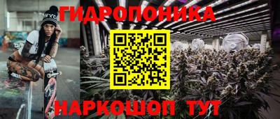 героин Вязники