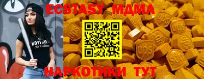 героин Вязники