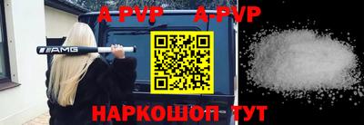 героин Вязники