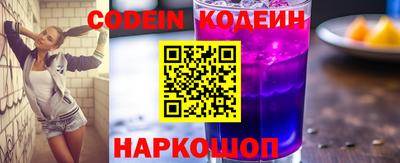 героин Вязники