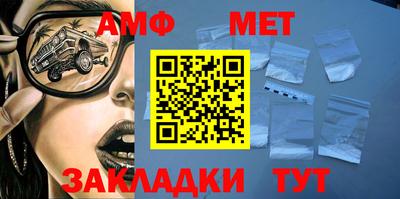 героин Вязники