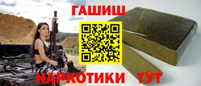 героин Вязники