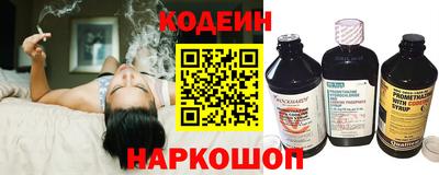 меф VHQ Вязьма