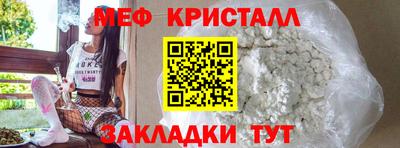 героин Вязники