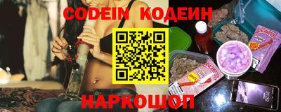 героин Вязники